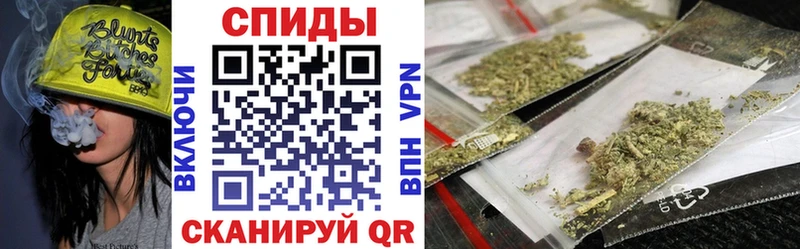 Бутират GHB  Альметьевск 