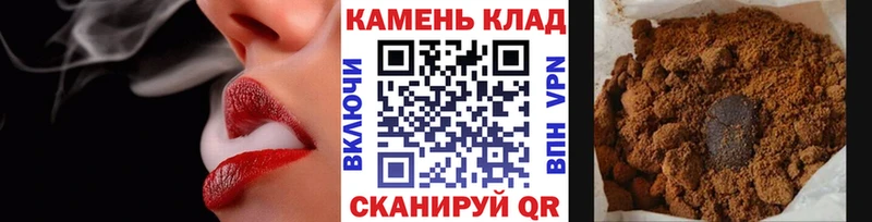 Гашиш AMNESIA HAZE Альметьевск