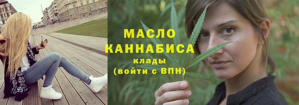 ECSTASY Абаза