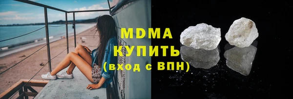 мдпв Абинск