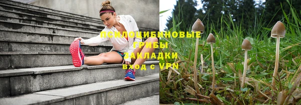 меф VHQ Абдулино