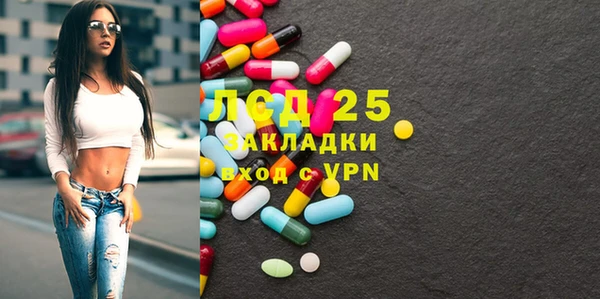 меф VHQ Абдулино