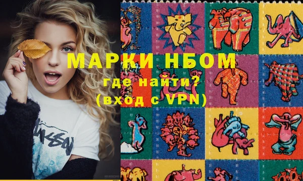 меф VHQ Абдулино