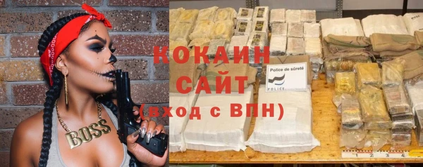 меф VHQ Абдулино