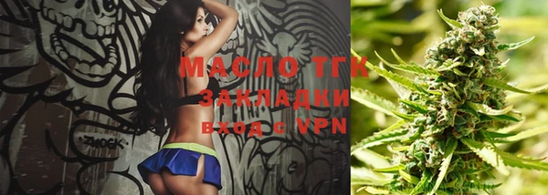 меф VHQ Абдулино