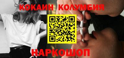 винт Азнакаево