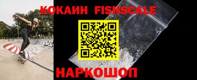 винт Азнакаево