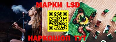 меф Абинск