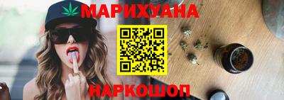 винт Азнакаево