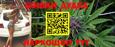ALPHA-PVP Абакан