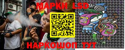 меф Абинск
