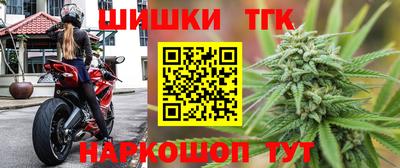меф Абинск