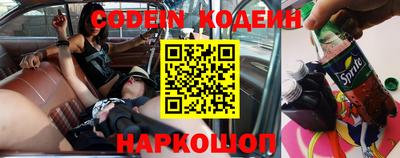 винт Азнакаево