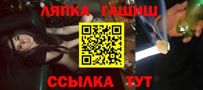 ALPHA-PVP Абакан