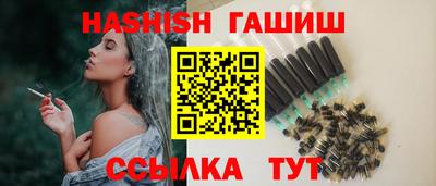 ALPHA-PVP Абакан