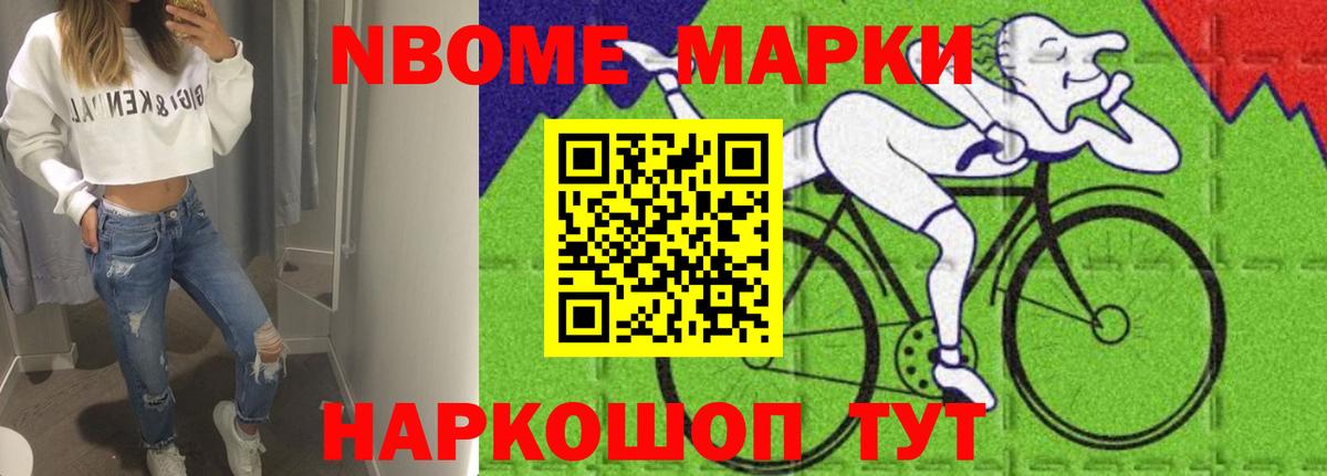 Лсд 25 экстази кислота Альметьевск