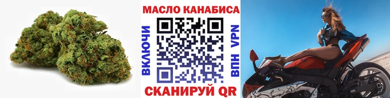 как найти   Альметьевск  ТГК концентрат 